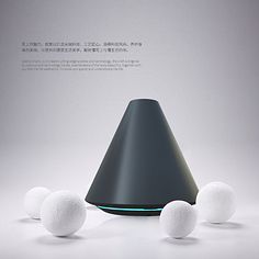 火造型与美学科技 炽热与理智的交融