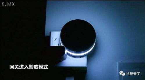 米家五大值得与不值得推荐单品解析 科技美学视角