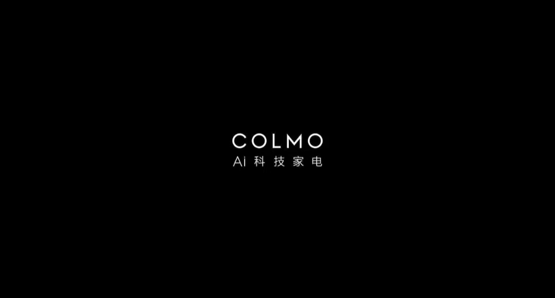 COLMO 科技与美学融合，重新定义生活本源之美