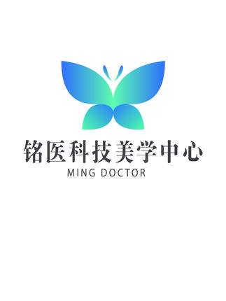 铭医科技美学标志设计 当理性科技遇见感性美学
